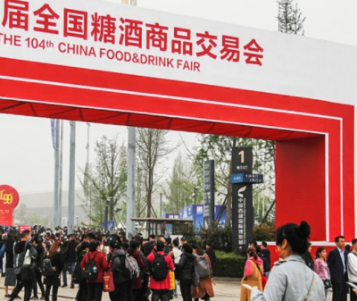 中国糖酒会：行业盛宴背后的故事与未来展望