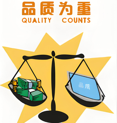 贵州酱香白酒地图：品质，贵州香白酒的消费真谛